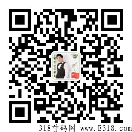 乐分享，是不是长久的平台！长久稳定正规项目，火速推广，市场一片空白！