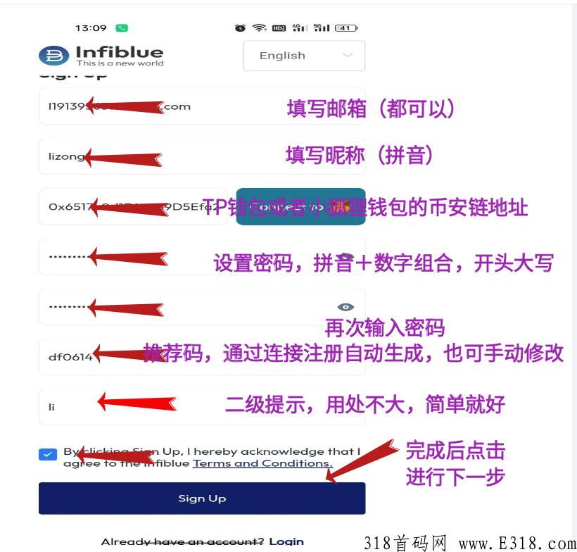 Infiblue蓝菲元宇宙，国际好项目，让你知道什么才是真正的元宇宙