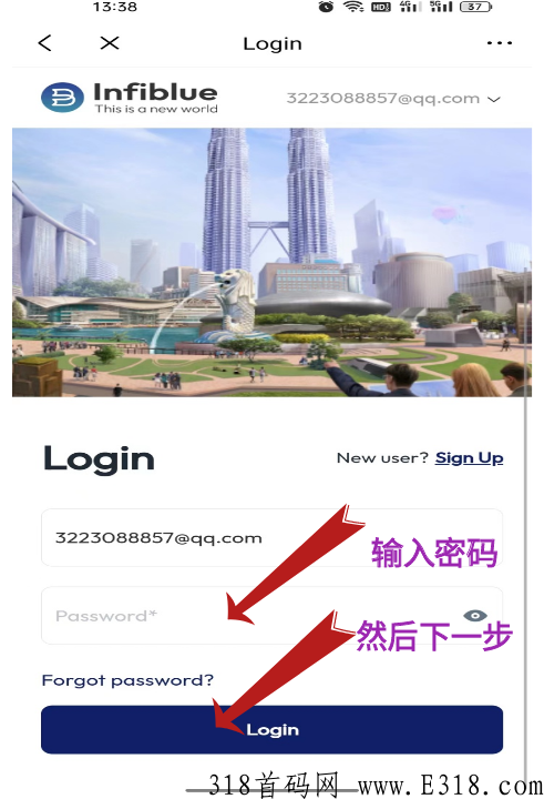 Infiblue蓝菲元宇宙，国际好项目，让你知道什么才是真正的元宇宙