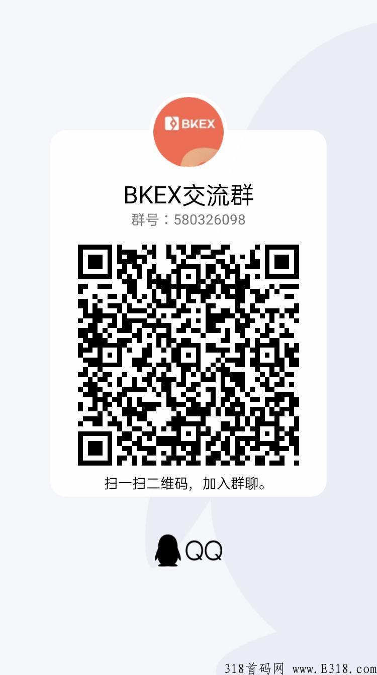 撸费率和返佣，长期稳定