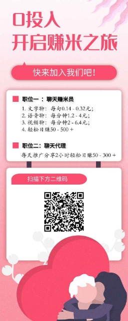 掘金传媒，启航，一对一指导