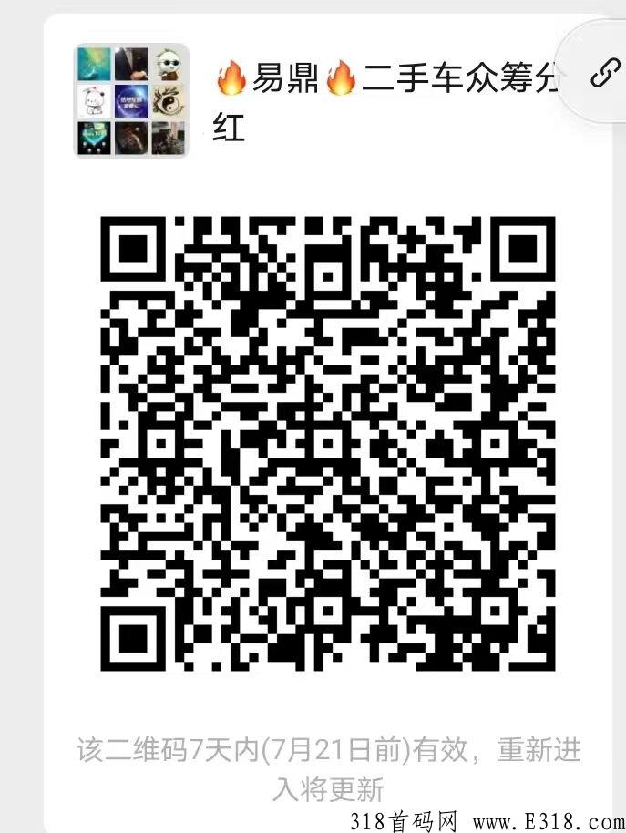 QQ图片20220715094151.jpg