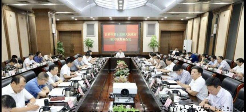 壹企优品，农民如何用手机玩转数据，新农资