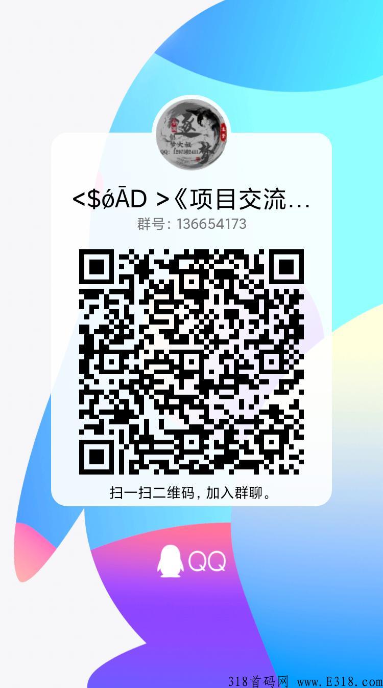 首码上线注册送福利 首码上线注册送福利