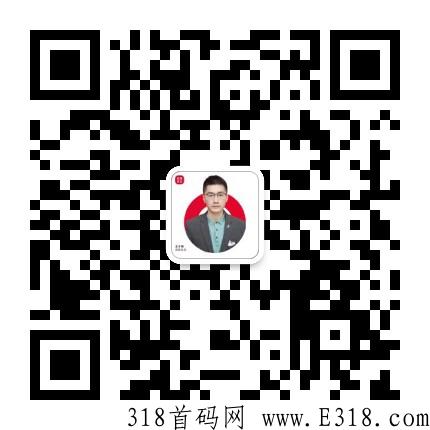 极暖云5G双流量新零售