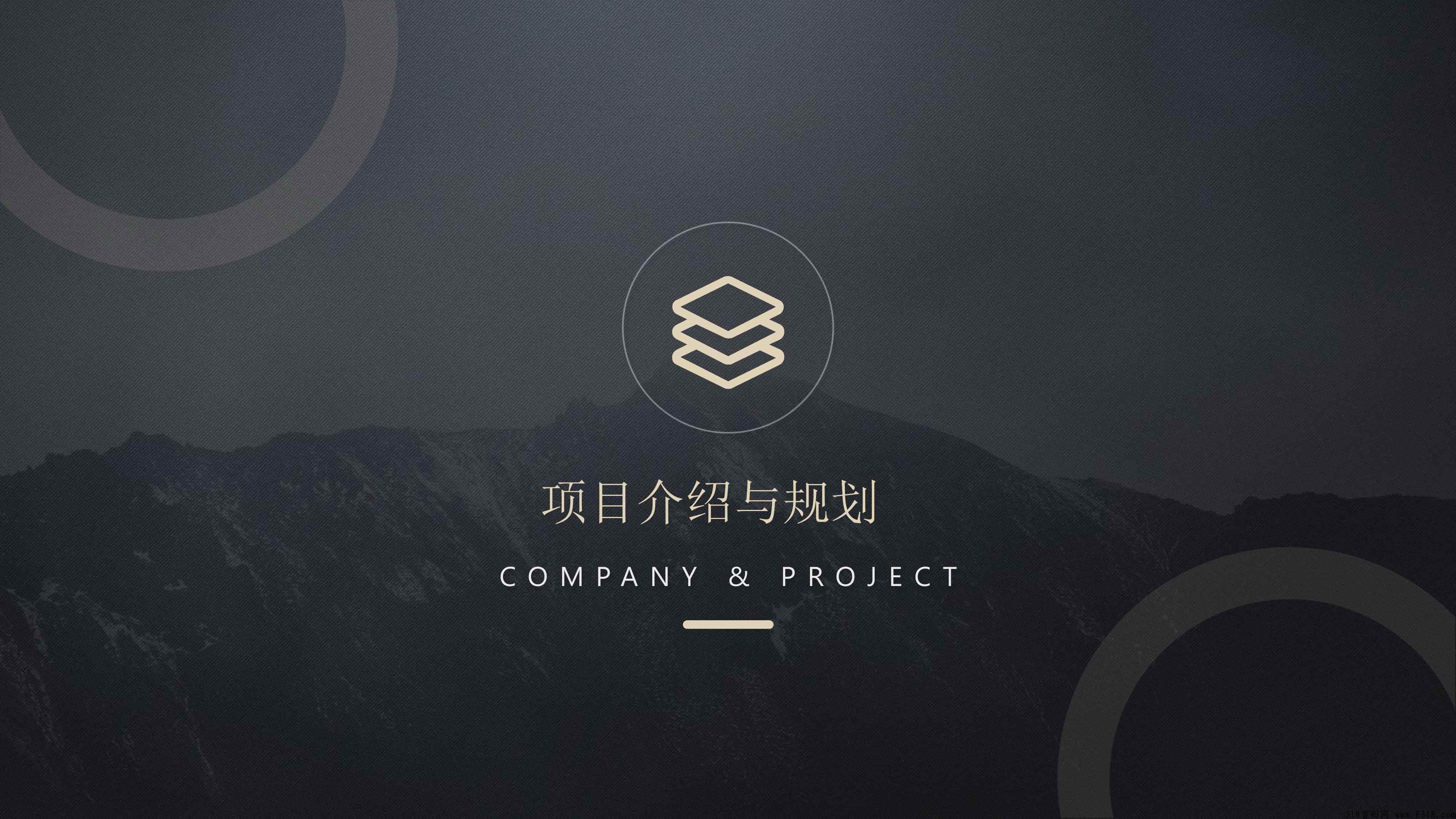 2022年千亿风口下的趣乐魔盒，真珠白银还真！卷轴模式