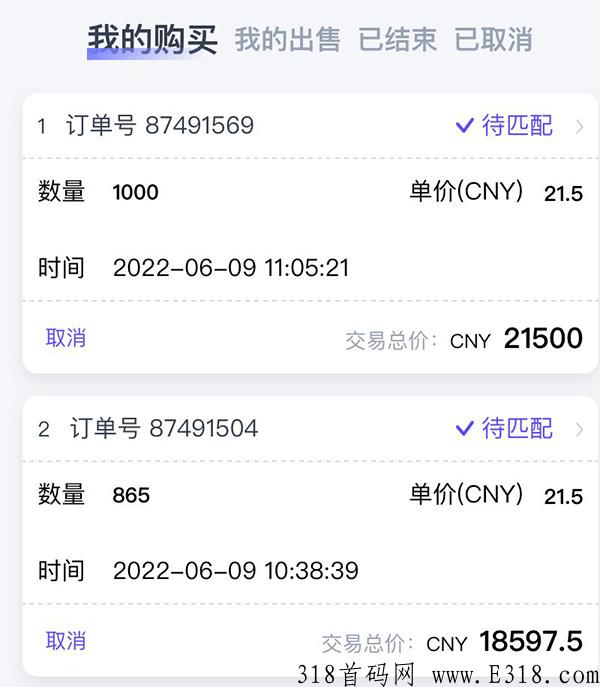 海浪卡牌社区怎么赚钱？1浪花多少米