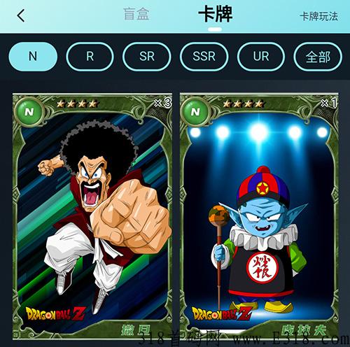 海浪卡牌社区怎么赚钱？1浪花多少米