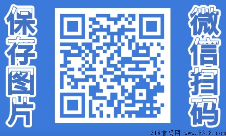 腾讯云，群友反馈的就是这个项目，都亲测提现秒到账