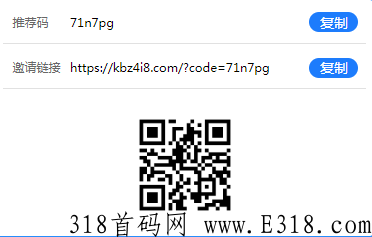 上网赚米平台，飞翔微信项目，躺赚