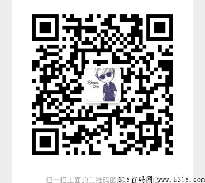 趣乐魔盒，今年最强黑马，卷轴加数藏模式