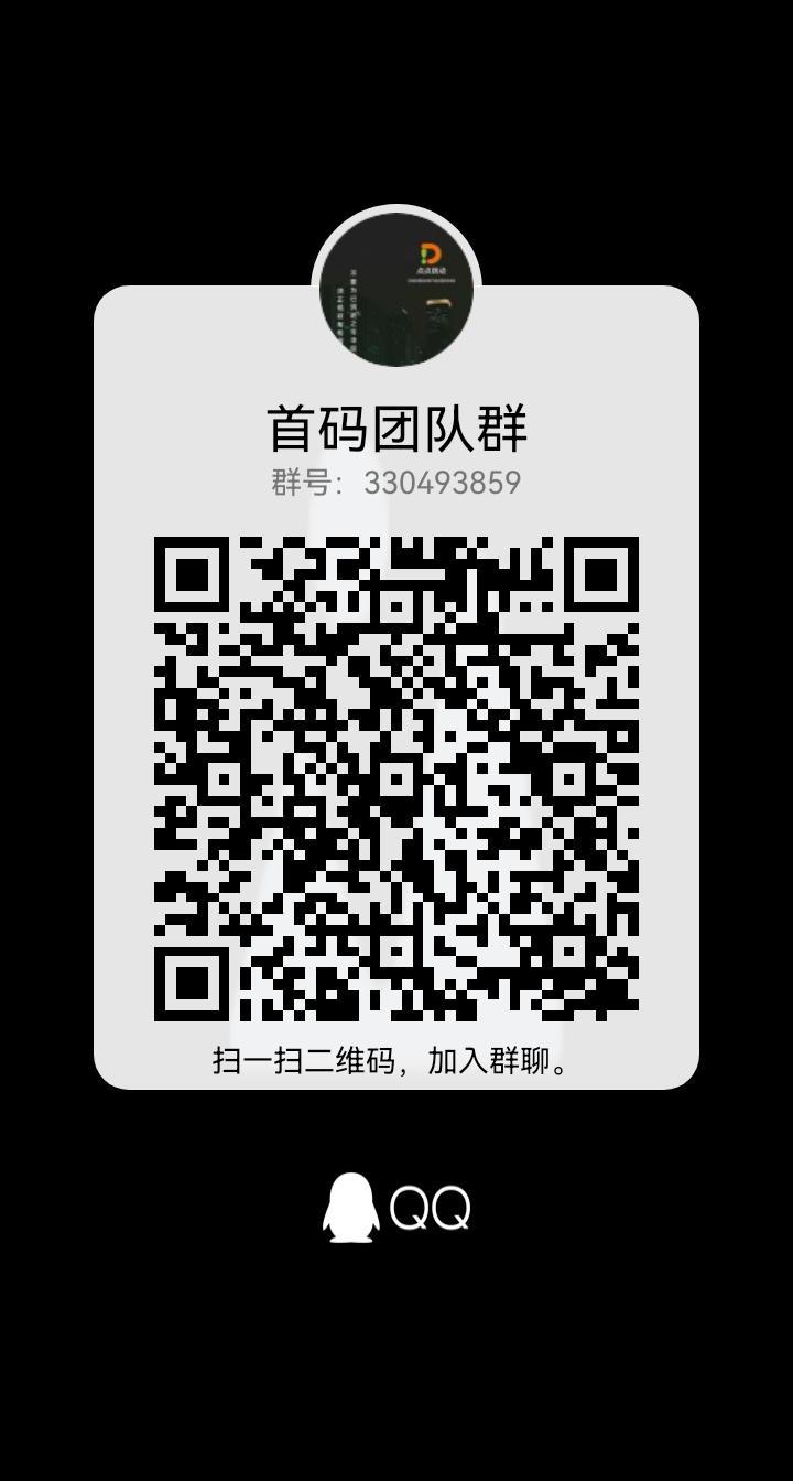 趣乐魔盒，今年最强黑马，卷轴加数藏模式