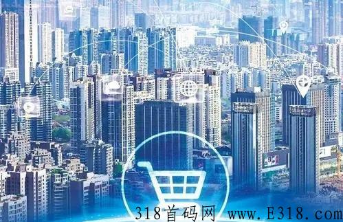 实力大项目，全新模式，即将启航，上线即赚