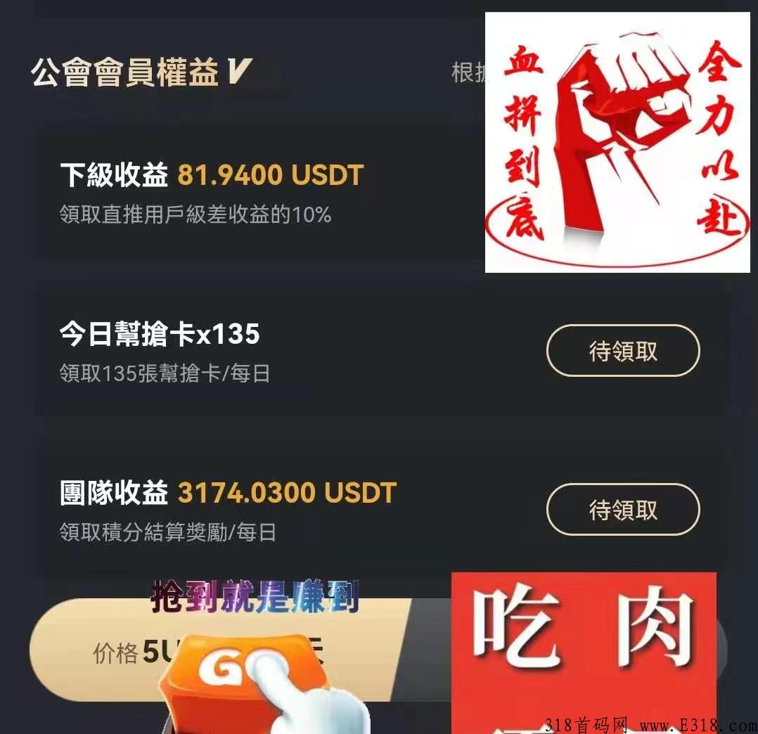 【深挖】box盲盒行动，到底是熊市之光还是项目糟粕？