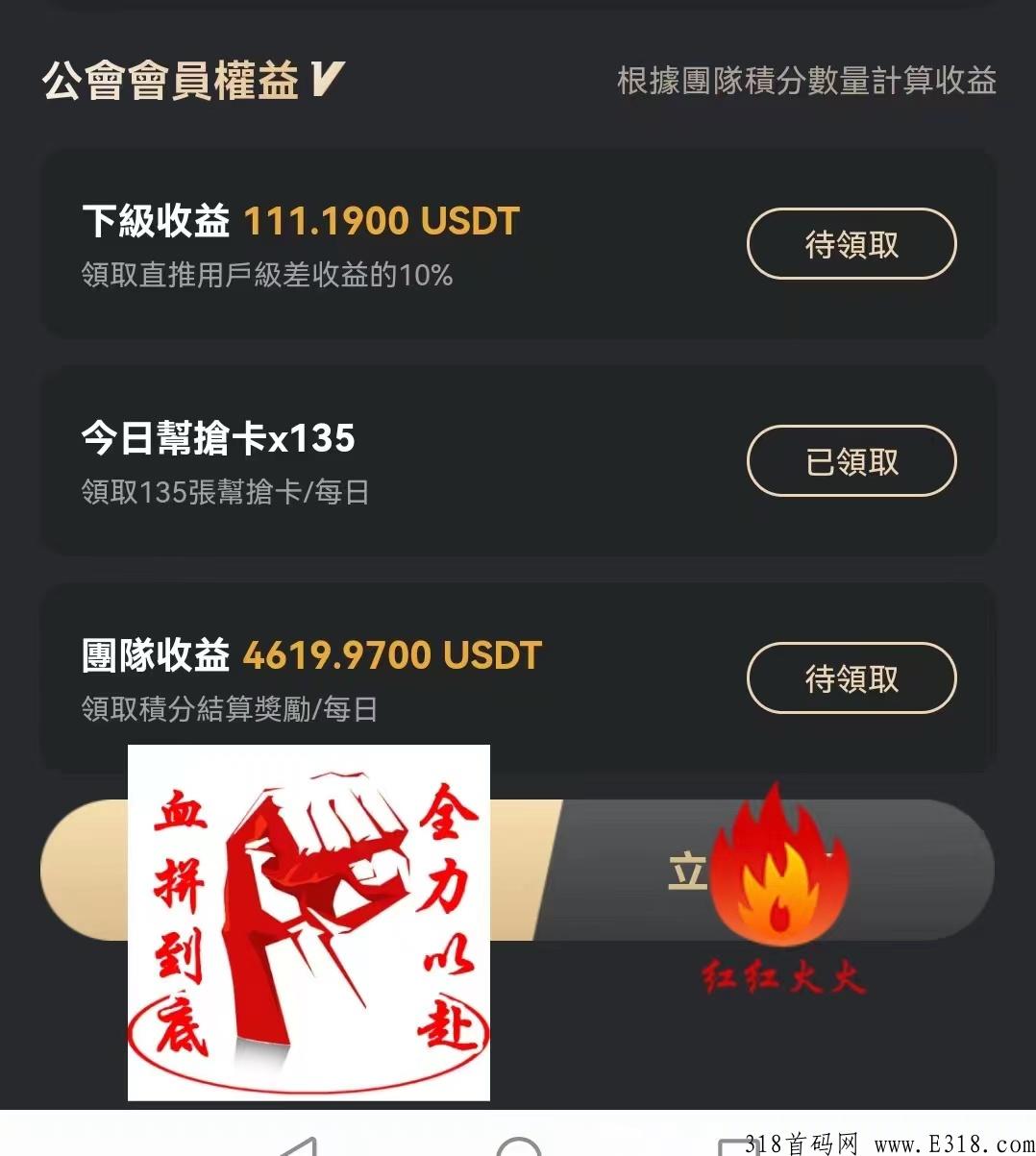 【深挖】box盲盒行动，到底是熊市之光还是项目糟粕？