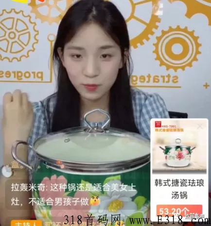 点亮AR大电商生态全面启动，众多品牌接入，全积分直播