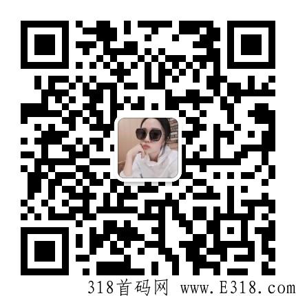 极暖新零售项目内幕揭秘！项目代理怎么做吗？