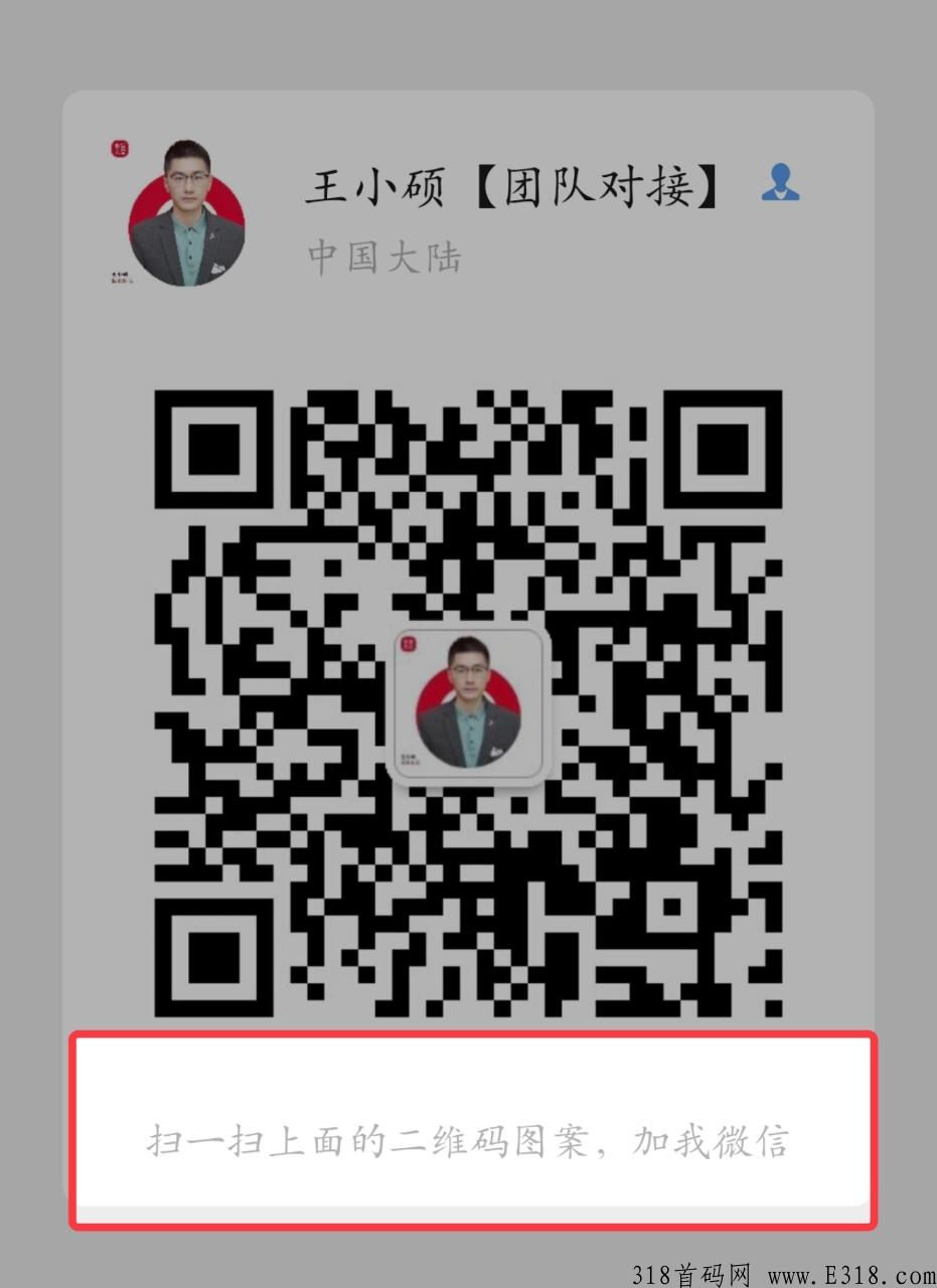 极暖云5G双流量新零售口碑到底如何？效果真的好吗？