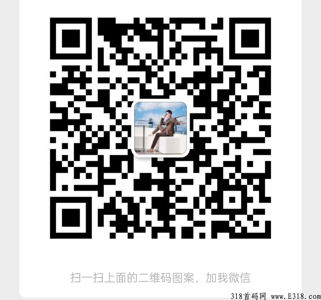 有点东西黄金风暴最稳竞拍