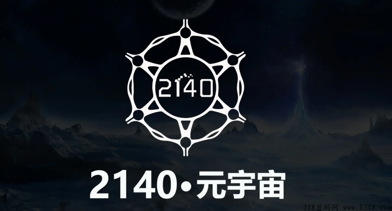 hash链游哈希游戏开发（讲解），游戏开发系统（案列）