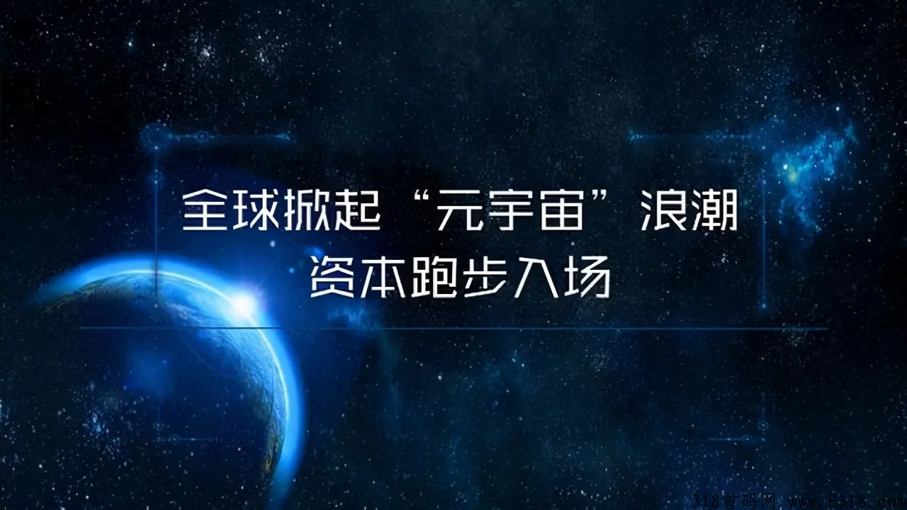 hash链游哈希游戏开发（讲解），游戏开发系统（案列）