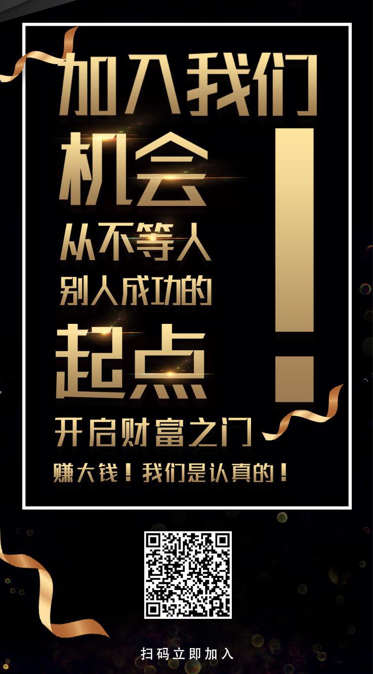 卡盒邀请码如何正确填写?