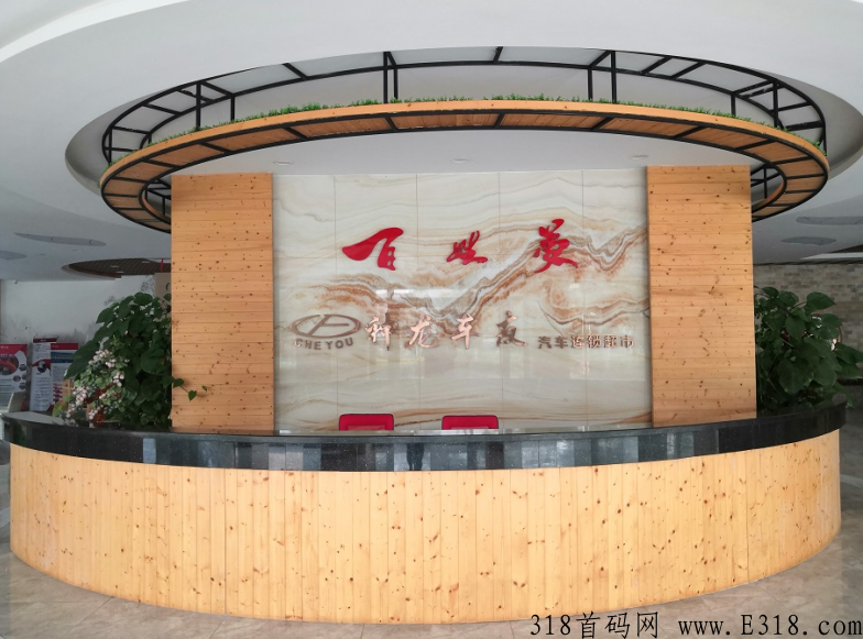 仟诚万店，首码对接，全新模式，熔断有钱赚！