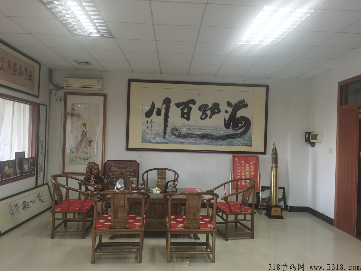 仟诚万店，首码对接，全新模式，熔断有钱赚！