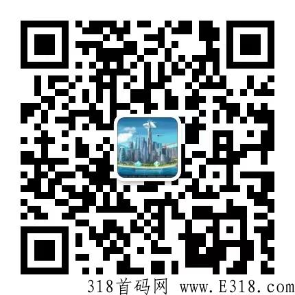 魔力城市（元宇宙）震撼上线，推广无限收益