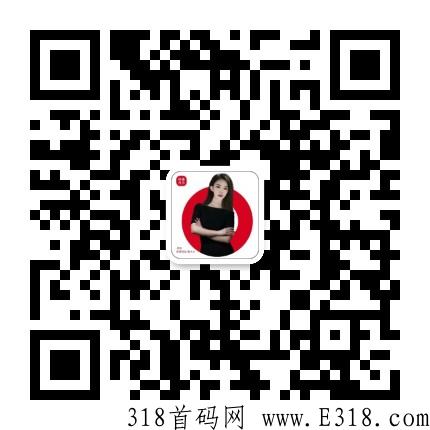 5G新零售，轻资产创业