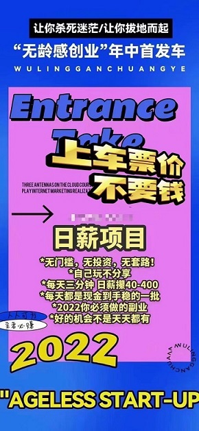 字画竞拍，一个靠谱的短平台！