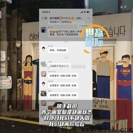 字画竞拍，一个靠谱的短平台！