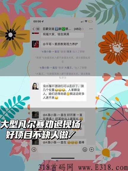 字画竞拍，一个靠谱的短平台！