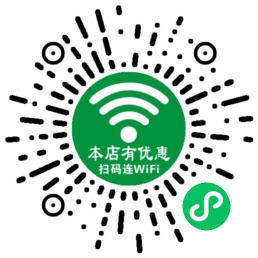 快乐联网wifi，项目免费直招代理，扫码就有收益，免费开后台，政策扶持！