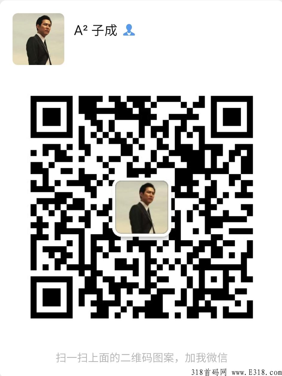 红人馆，筹备已久，不见不散
