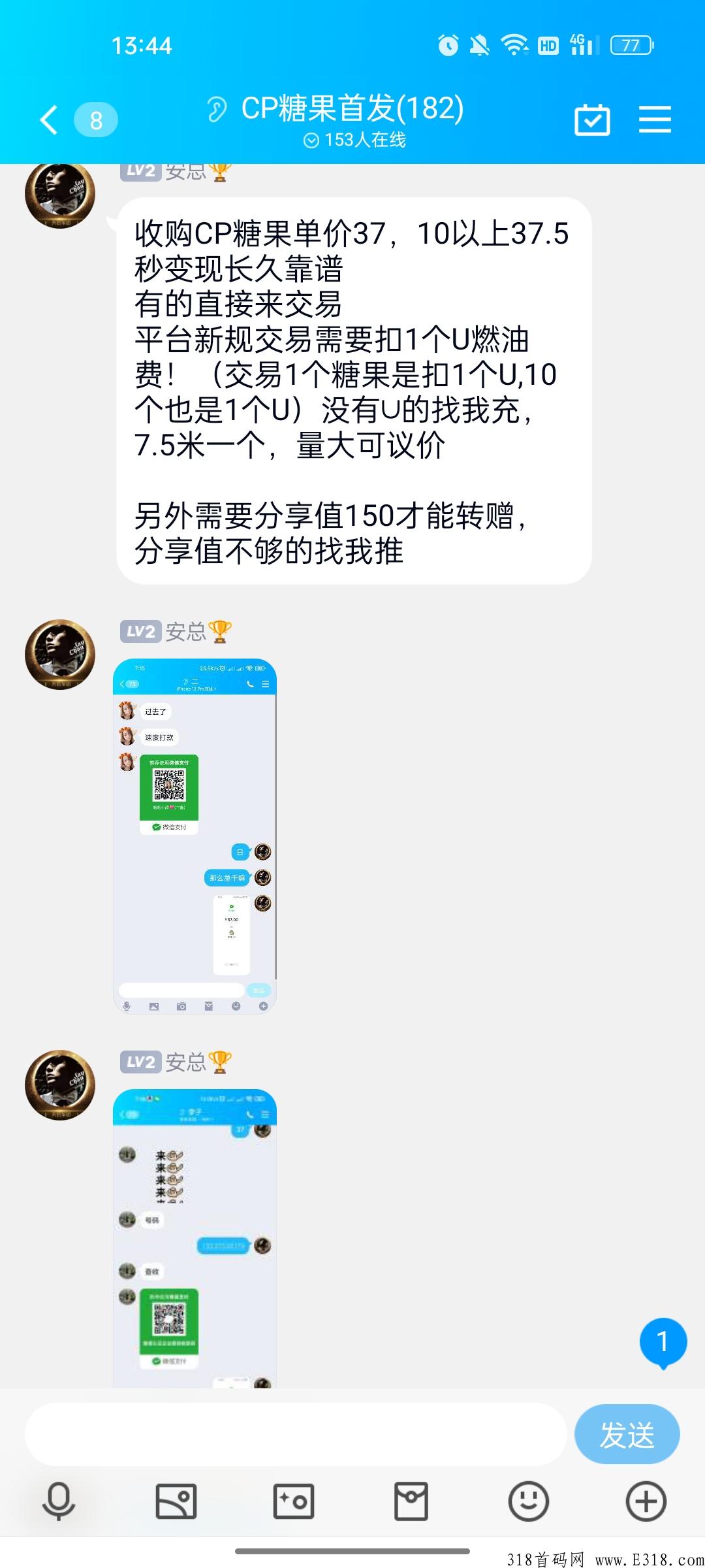 cp钱包！无广告，领取一下即可