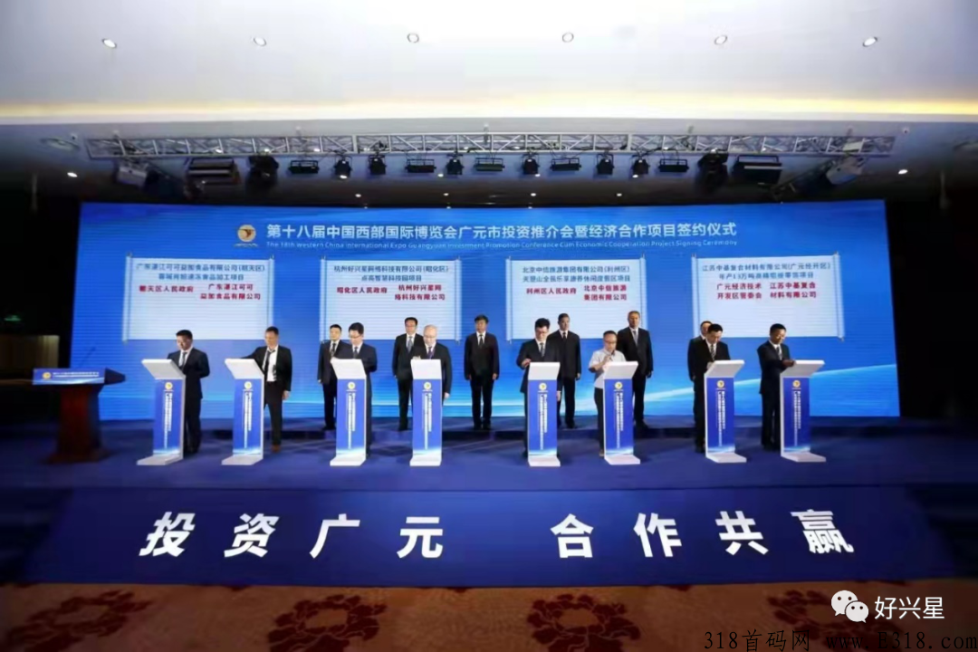 点亮app，他的实力如何！