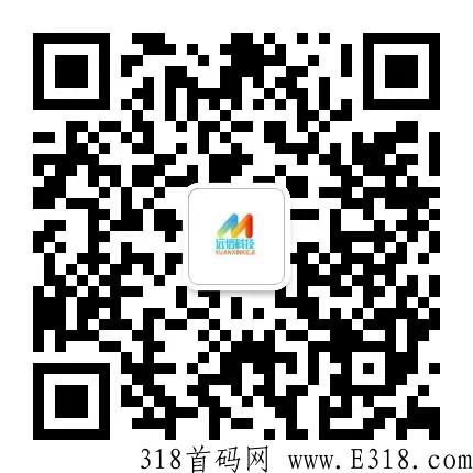 【元宇宙，魔力城市】，震撼上线，远信社区诚邀您的加入