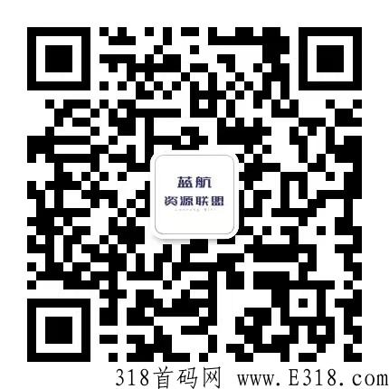 虚拟资源赚米系统（自动引流+自动成交）