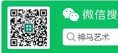 神马艺术数字藏品平台，拉新火爆进行中！