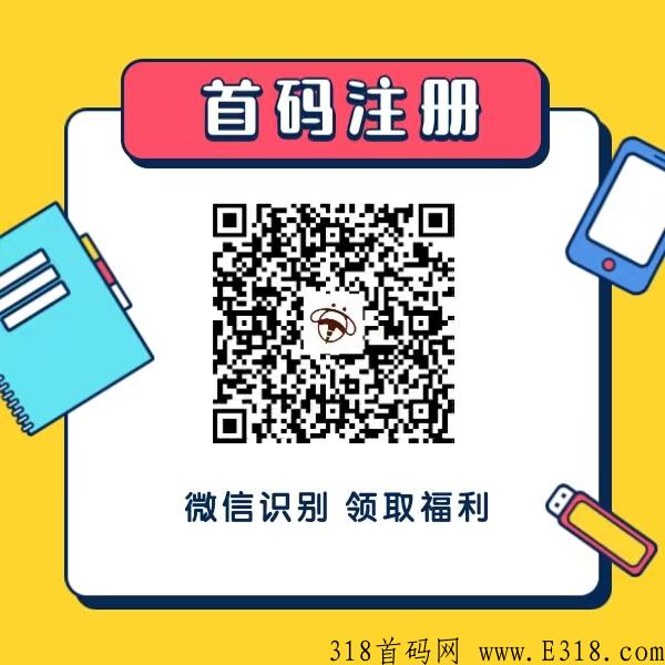 淘粉生活是什么？怎么注册？如何赚米