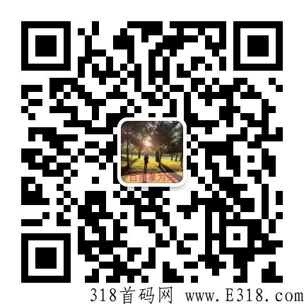 云趣信（首发对接团队）