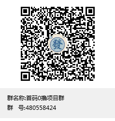 自由之刃，错过直接拍大腿，点进来看看 ,第一天白嫖