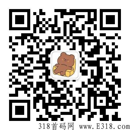云趣信2022火爆来袭，全网对接实力团队