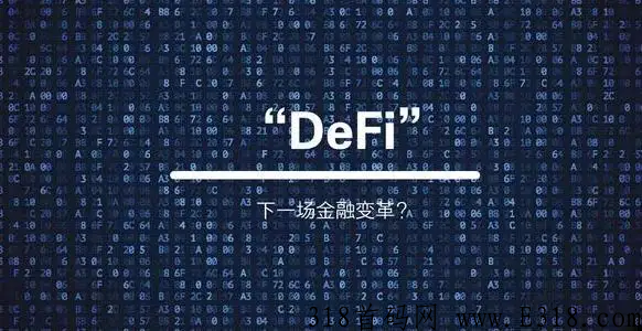 NFT质押系统开发