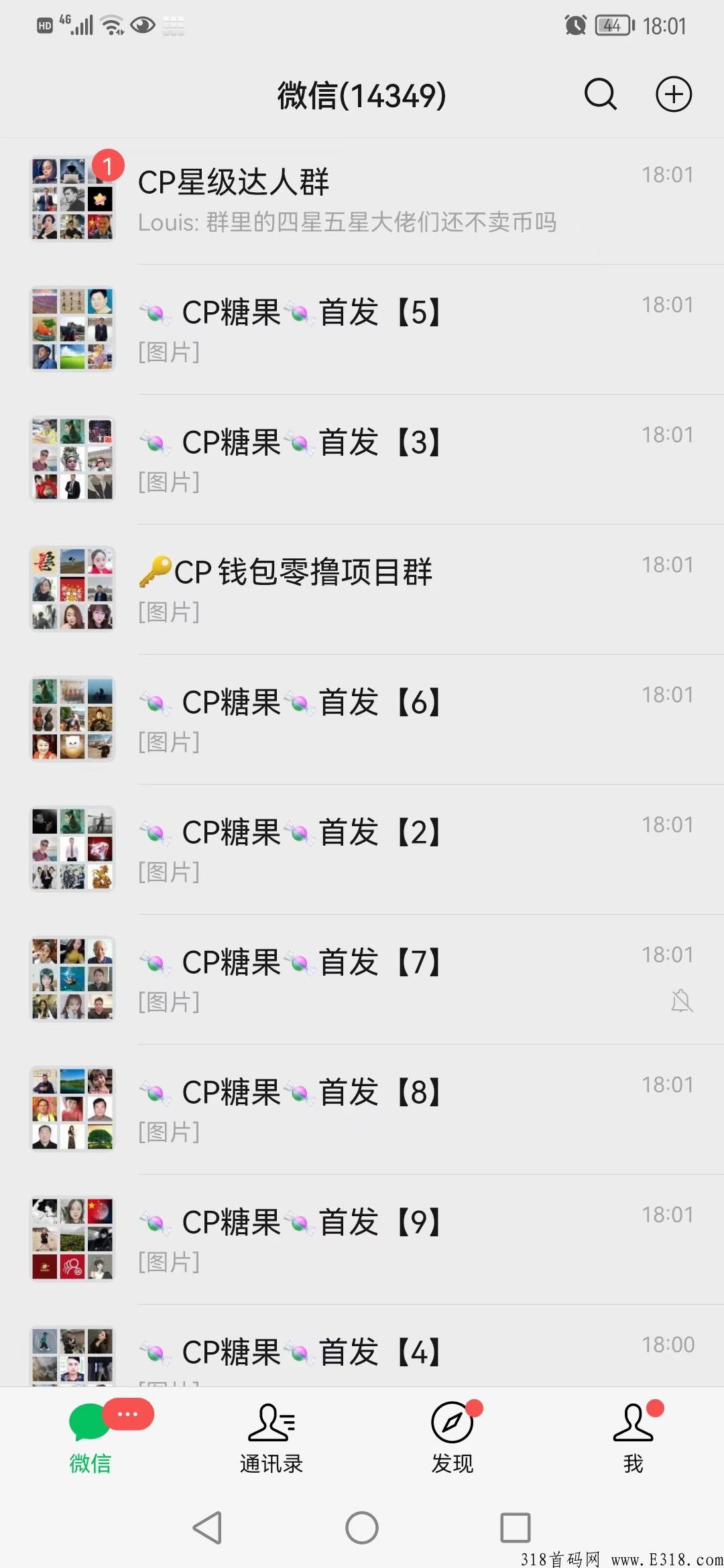 cp钱包，无实名，无绑卡，无广告