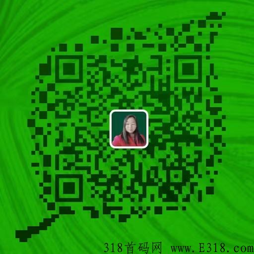 【振兴乡村】星逸购怎么注册，收益怎么样，好做吗