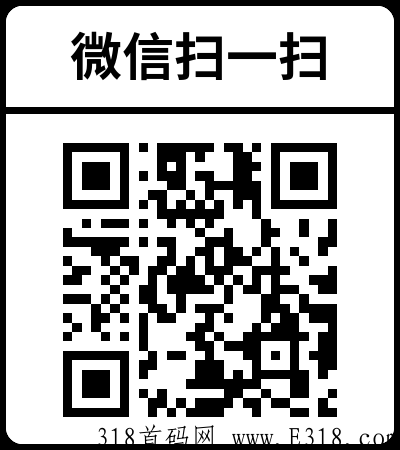 本产品无门槛，无任何费用即可使用
