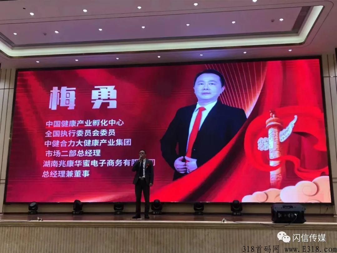 星逸购消费认购操作指南，技术强大，嗖嗖的技术团队