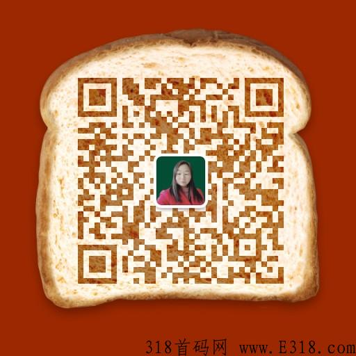 星逸购消费认购操作指南，技术强大，嗖嗖的技术团队